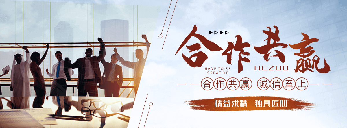 邯郸专业三维植被网