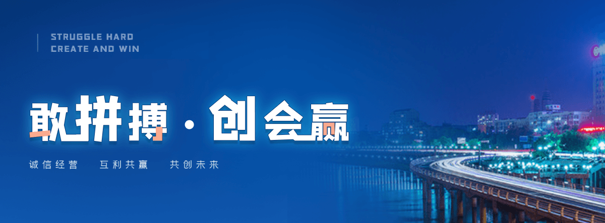 邯郸三维植被网哪家好